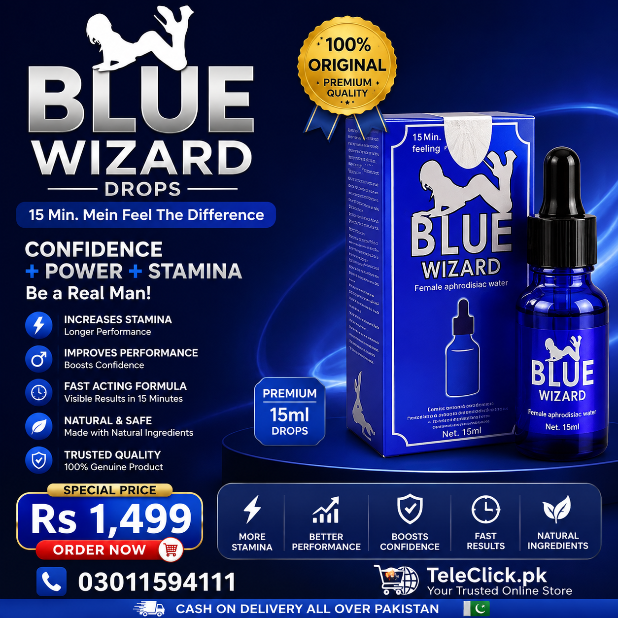 Blue Wizard Drops In Pakistan - 03011594111 — photo 1