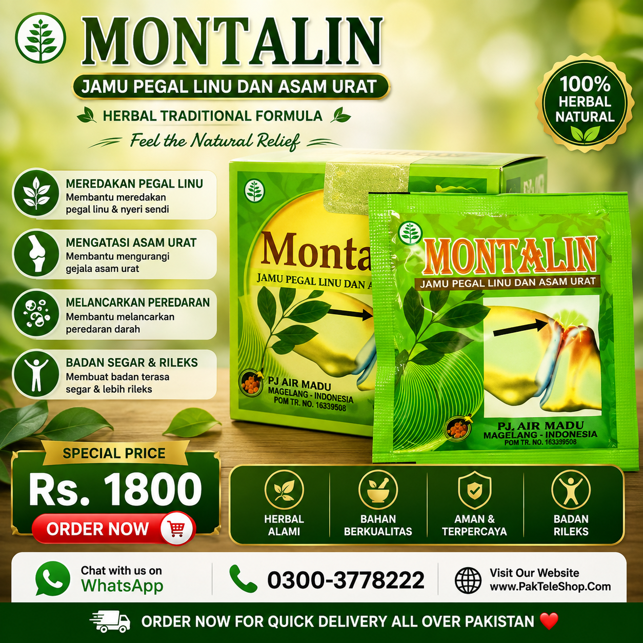 Montalin Capsule Price In Pakistan — photo 1