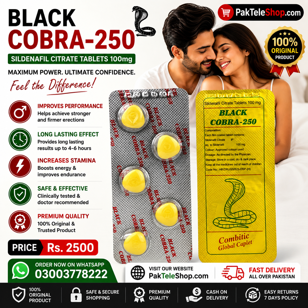 Black Cobra Tablets 250mg In Pakistan - 03003778222