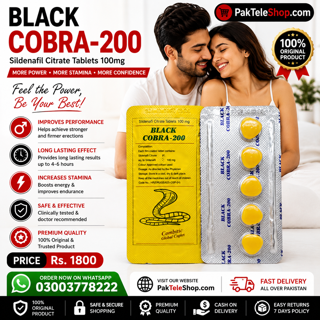 Black Cobra Tablets 200mg in Pakistan - 03003778222