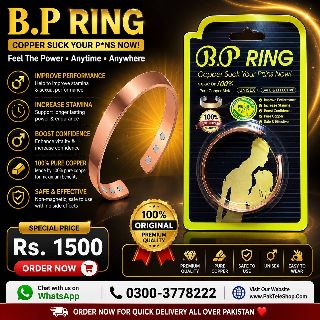 BP Ring Price in Pakistan — photo 1
