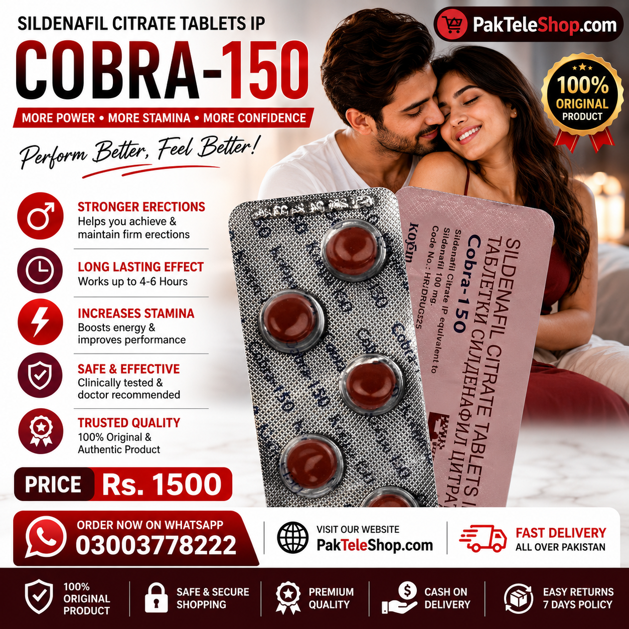 Black Cobra 150mg Tablets in Pakistan - 03003778222
