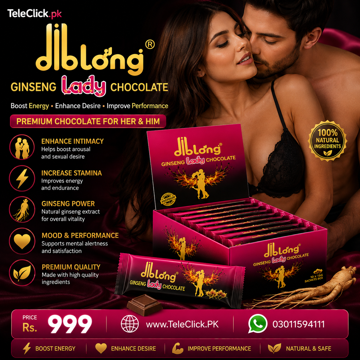 Sex Lady Chocolate - 03011594111