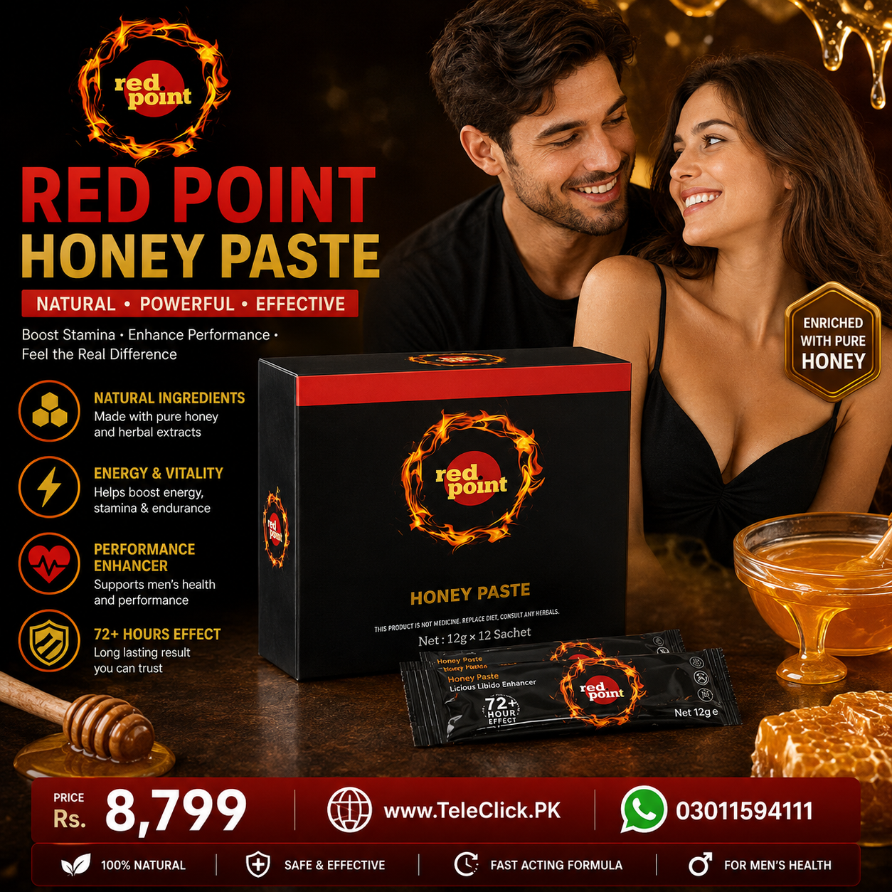 Red Point Honey Paste - 03011594111