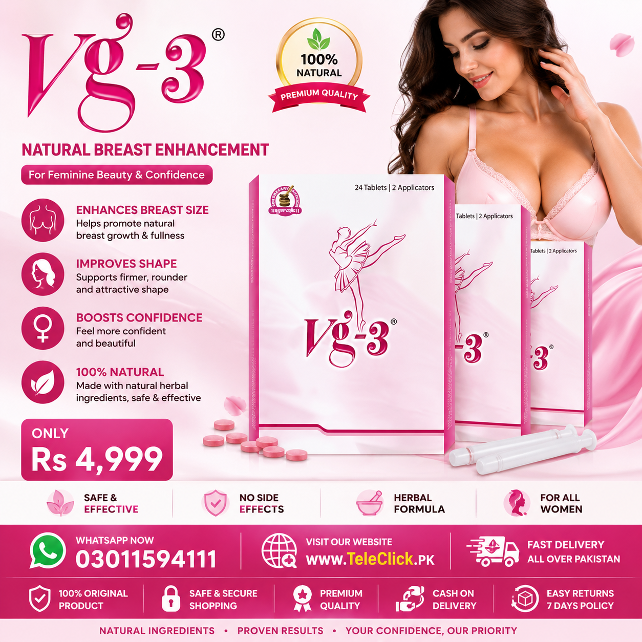 Vg3 Tablets In Pakistan - 03011594111
