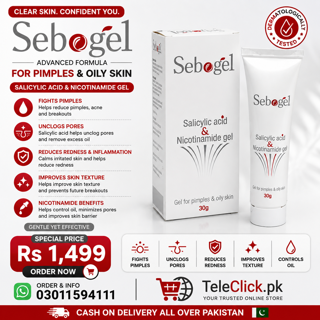 Sebogel Price In Pakistan - 03011594111 — photo 1