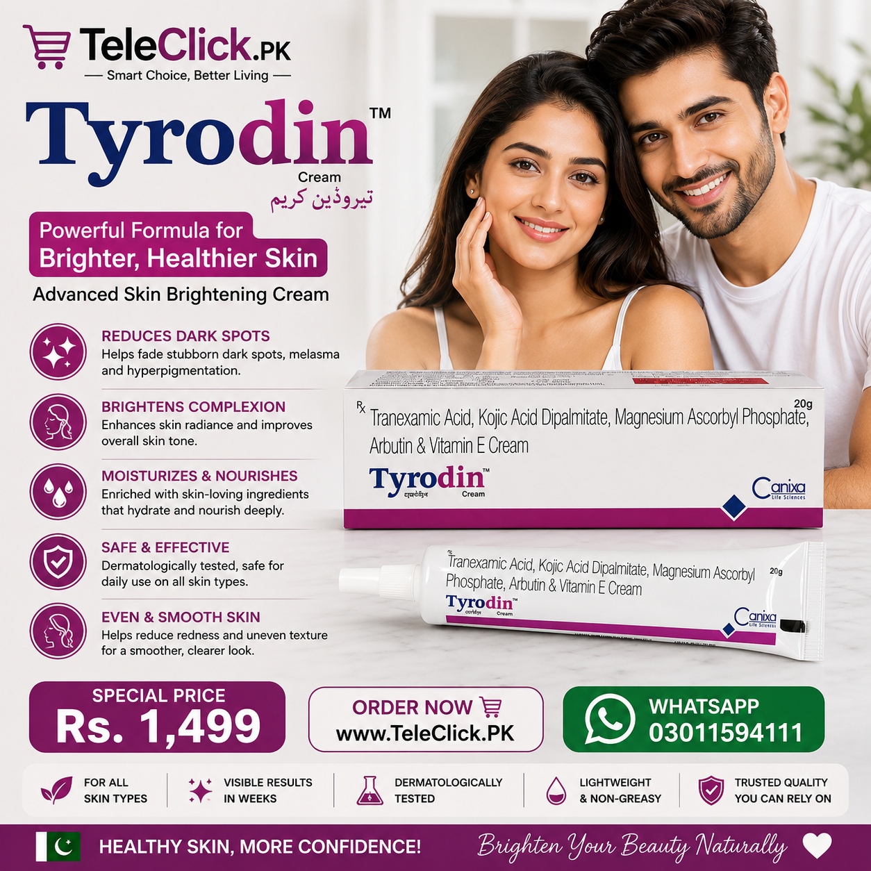 Tyrodin Cream In Pakistan - 03011594111 — photo 1