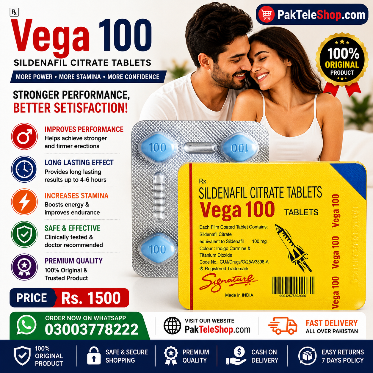 Vega 100 Tablets Price In Pakistan - 03003778222