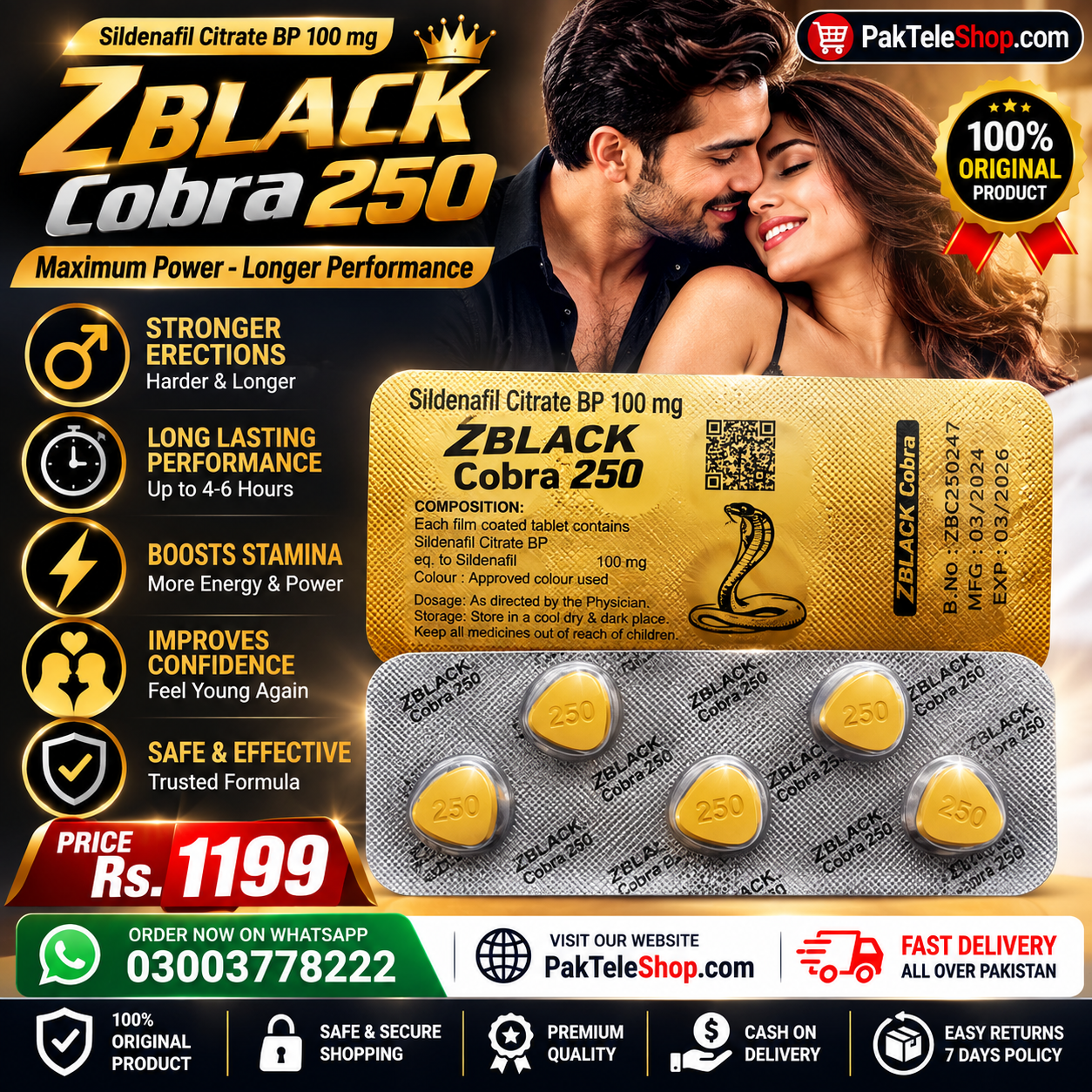 Z Black Cobra 250 In Pakistan - 03003778222