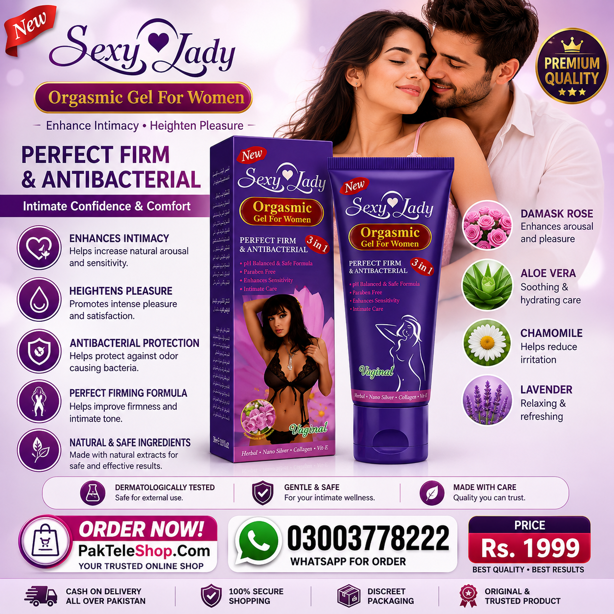 Vagina Tightening Cream in Pakistan - 03003778222