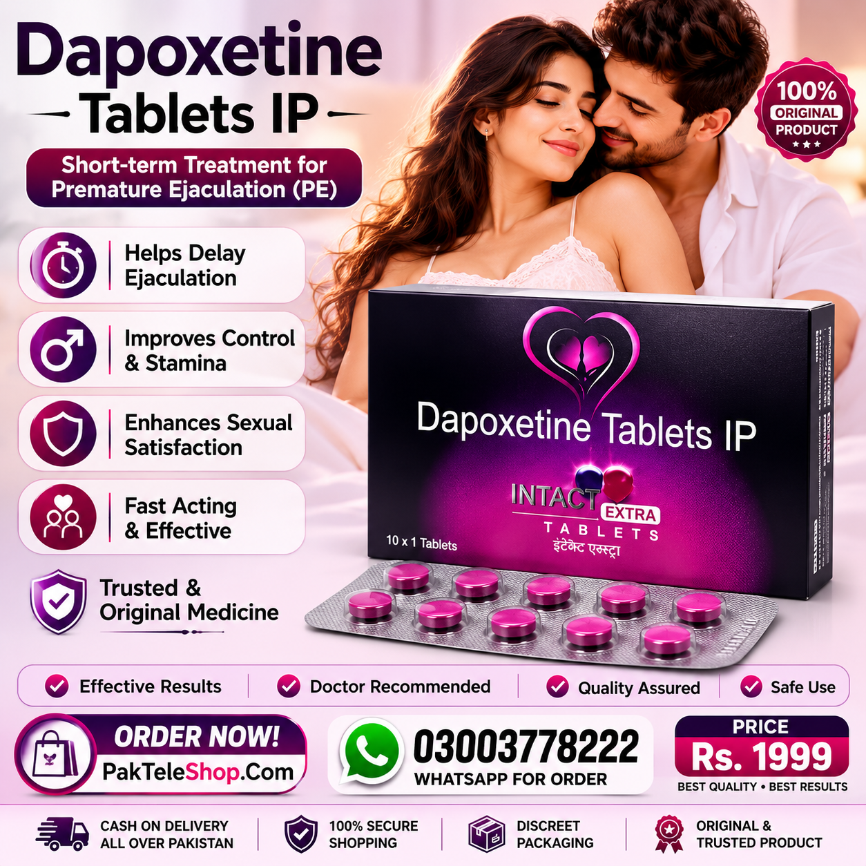 Dapoxetine Tablets in Pakistan - 03003778222