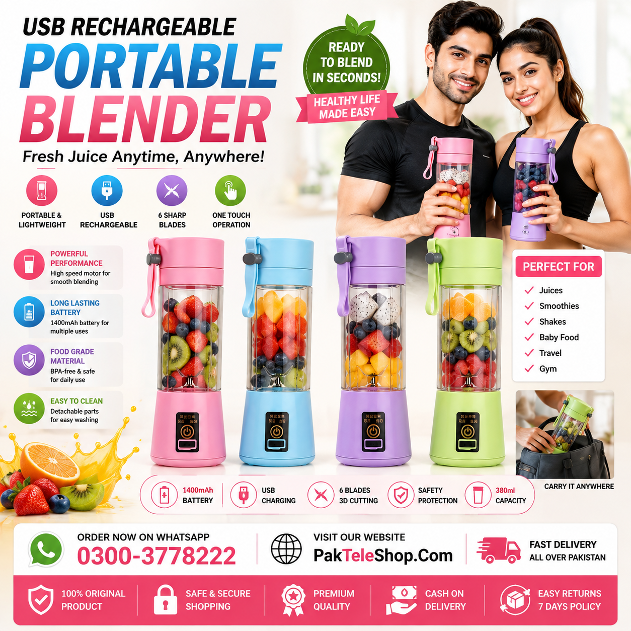 Mini Juicer Blender Price In Pakistan