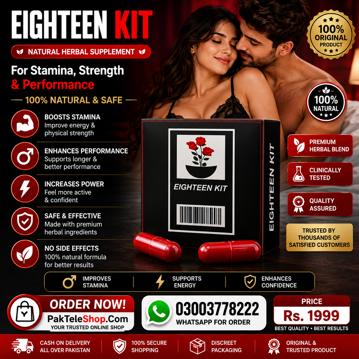 Eighteen Virgin Kit Online Price In Pakistan