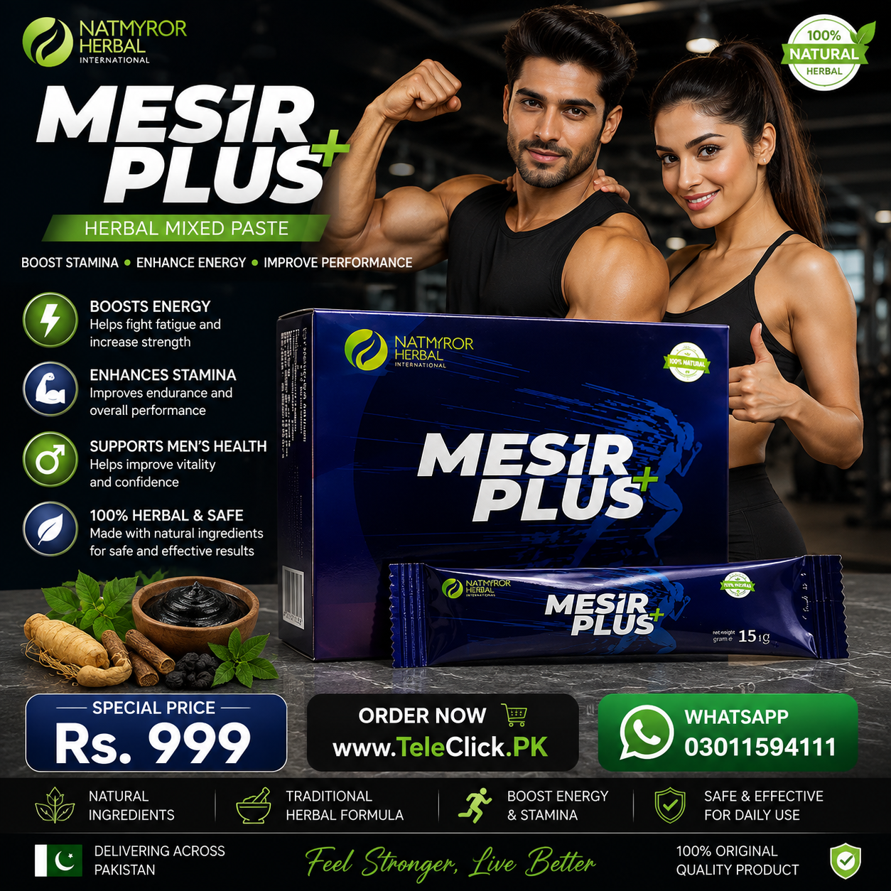 Mesir Plus Plus Herbal Mixed Paste - 03011594111