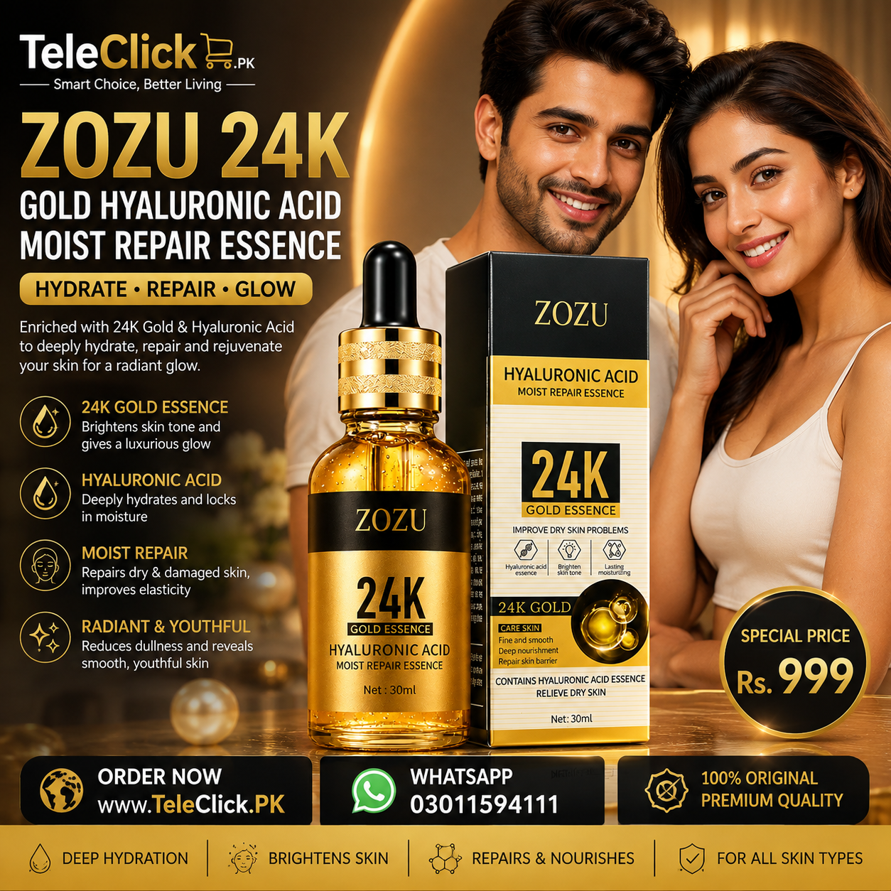 ZOZU 24k Gold Hyaluronic Acid Moist Repair Essence 30ml - 03011594111