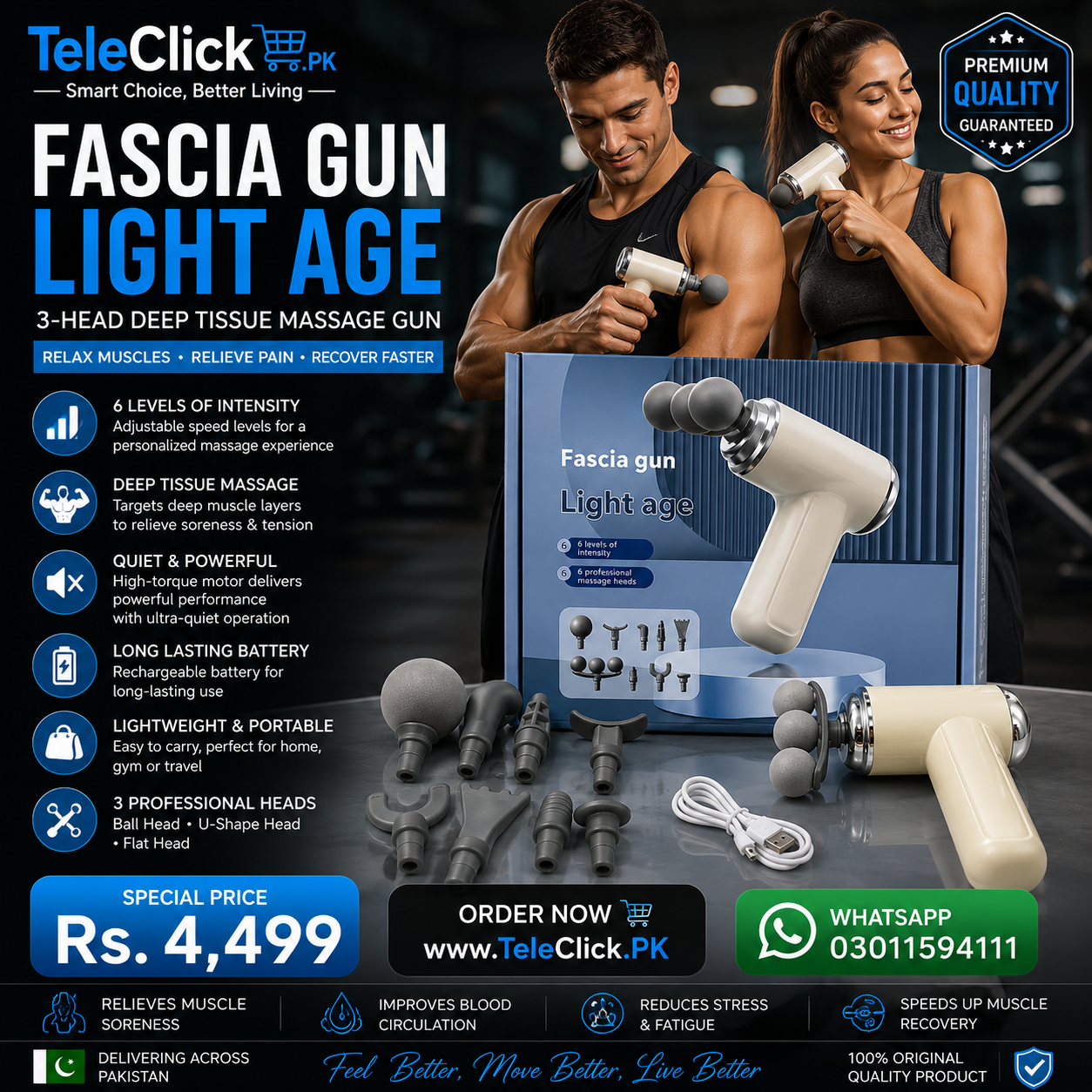 Fascia Gun Light Age 3-Head Deep Tissue Massage Gun - 03011594111 — photo 1