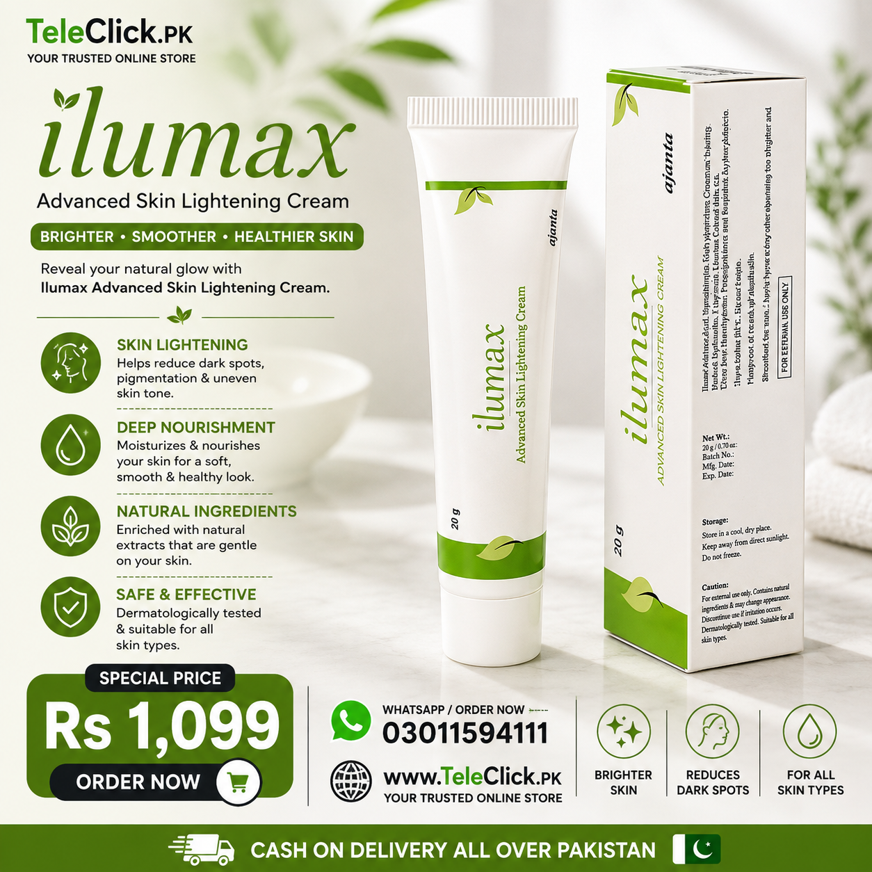 Ilumax Skin Cream In Pakistan - 03011594111