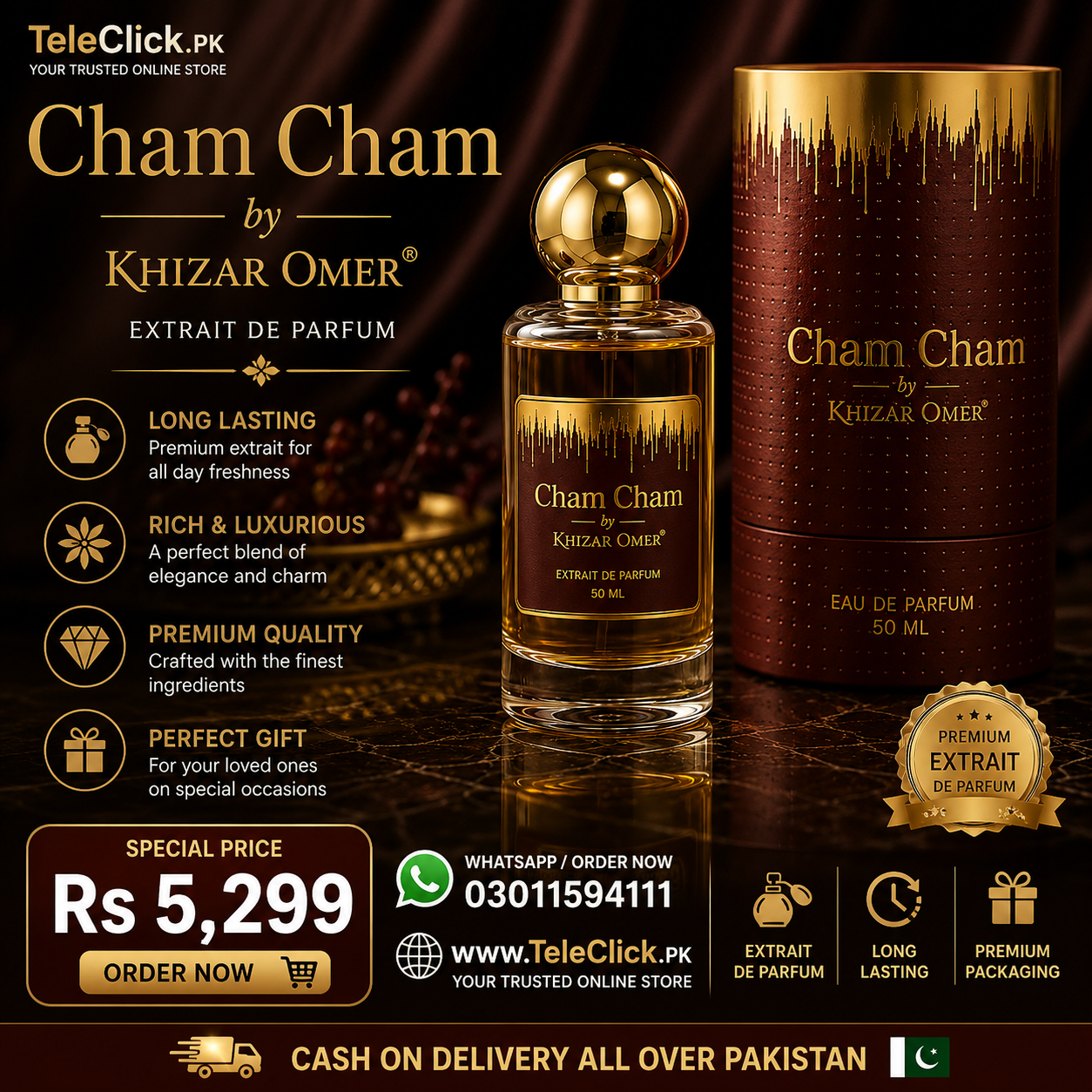 Cham Cham by Khizar Omer - 03011594111