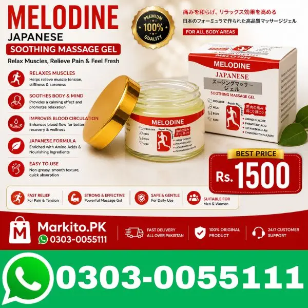 Buy Melodyne Japanese Soothing Massage Cream Price In Pakistan - 03030 — photo 1